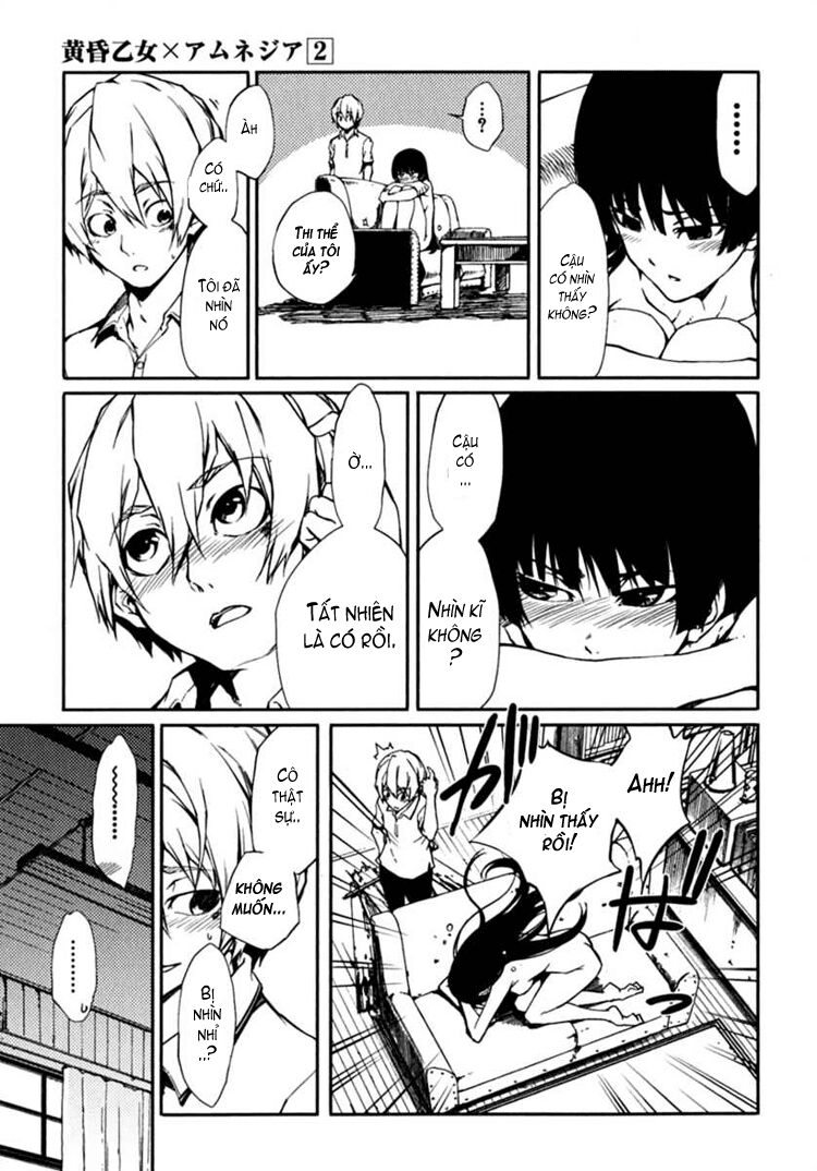 Tasogare Otome x Amnesia: Chapter 6: th Mystery