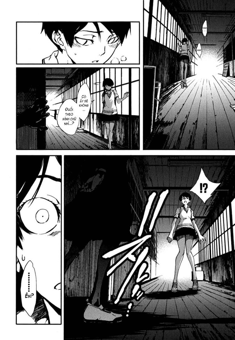 Tasogare Otome x Amnesia: Chapter 6: th Mystery