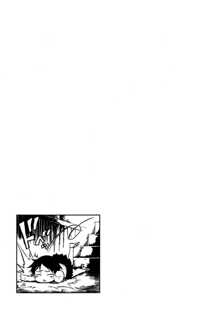 Tasogare Otome x Amnesia: Chapter 6: th Mystery