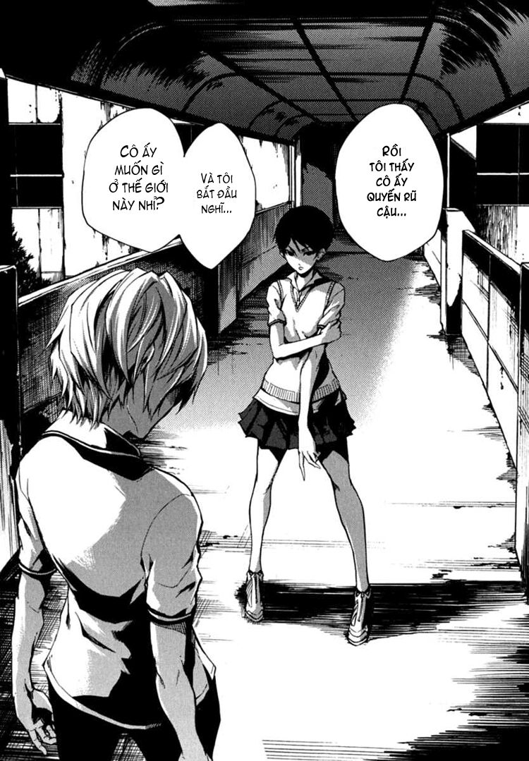 Tasogare Otome x Amnesia: Chapter 6: th Mystery