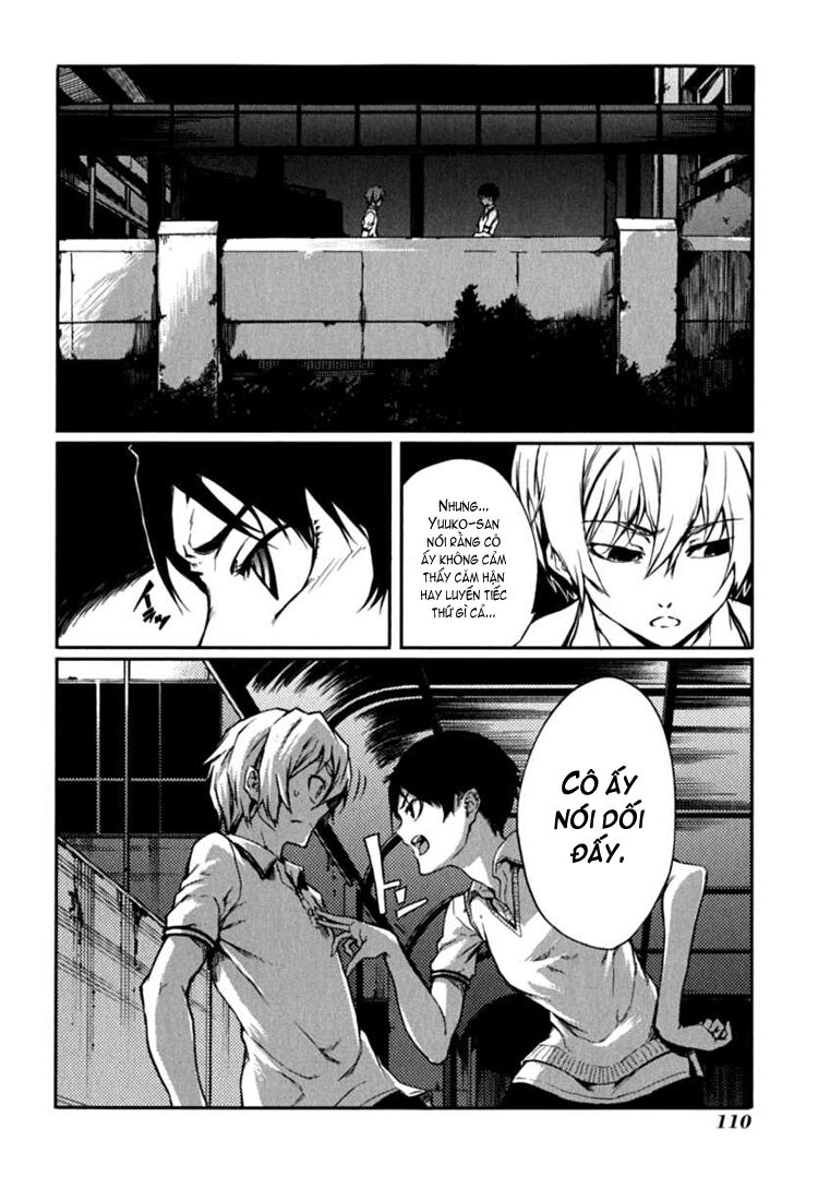 Tasogare Otome x Amnesia: Chapter 6: th Mystery