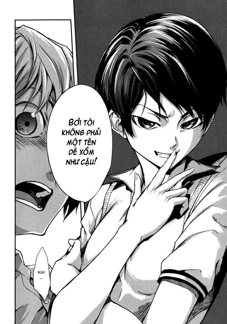 Tasogare Otome x Amnesia: Chapter 6: th Mystery