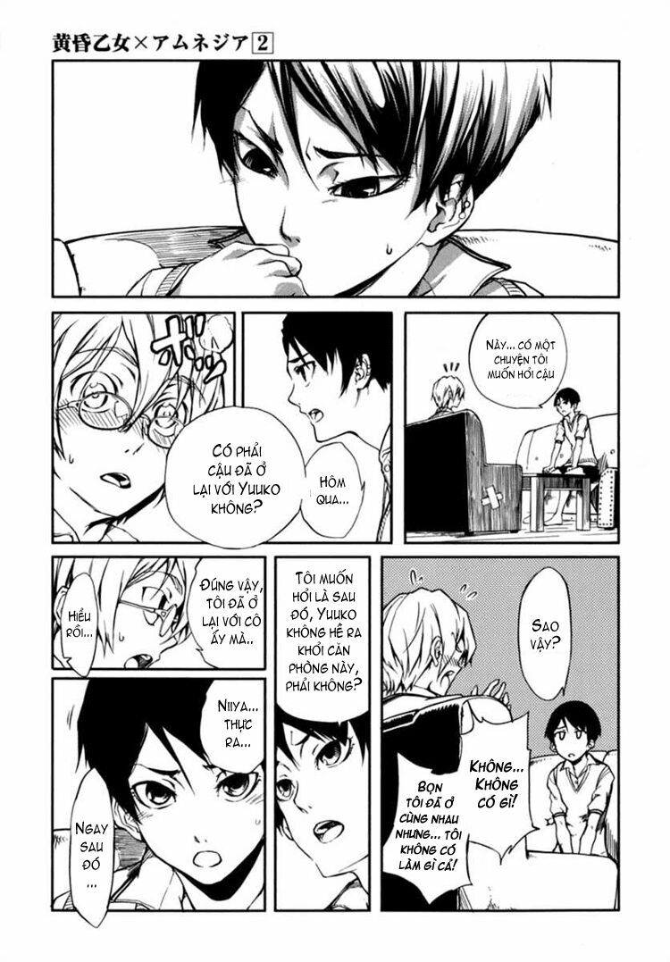Tasogare Otome x Amnesia: Chapter 7: th Mystery