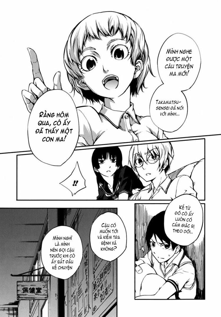 Tasogare Otome x Amnesia: Chapter 7: th Mystery