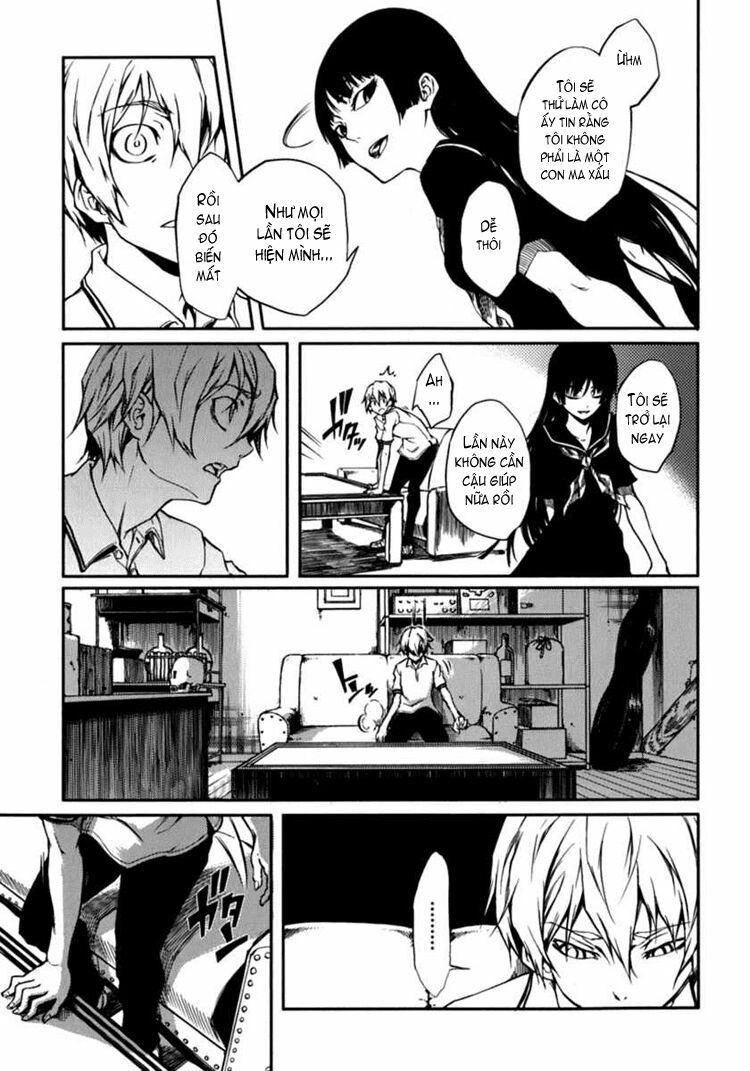 Tasogare Otome x Amnesia: Chapter 7: th Mystery