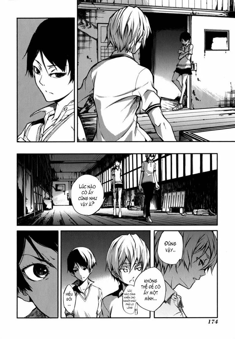 Tasogare Otome x Amnesia: Chapter 7: th Mystery