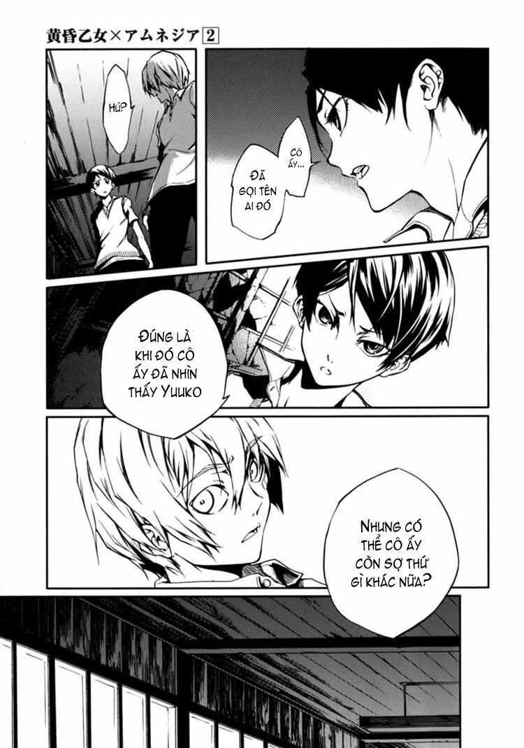 Tasogare Otome x Amnesia: Chapter 7: th Mystery