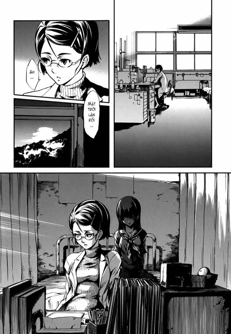 Tasogare Otome x Amnesia: Chapter 7: th Mystery