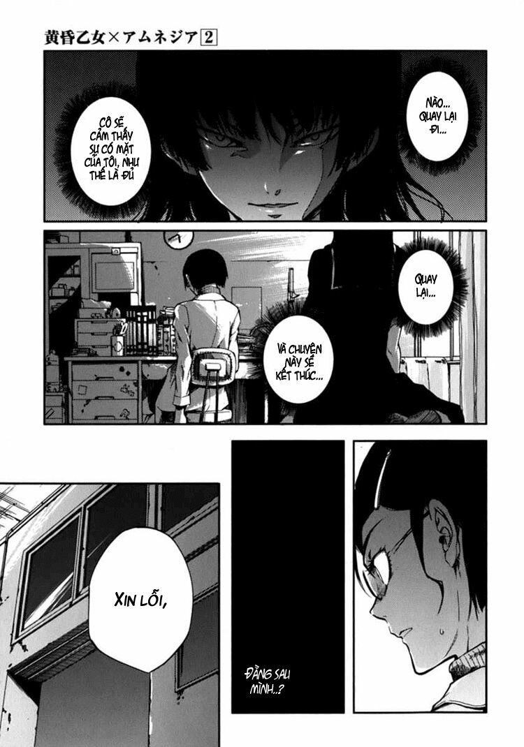 Tasogare Otome x Amnesia: Chapter 7: th Mystery