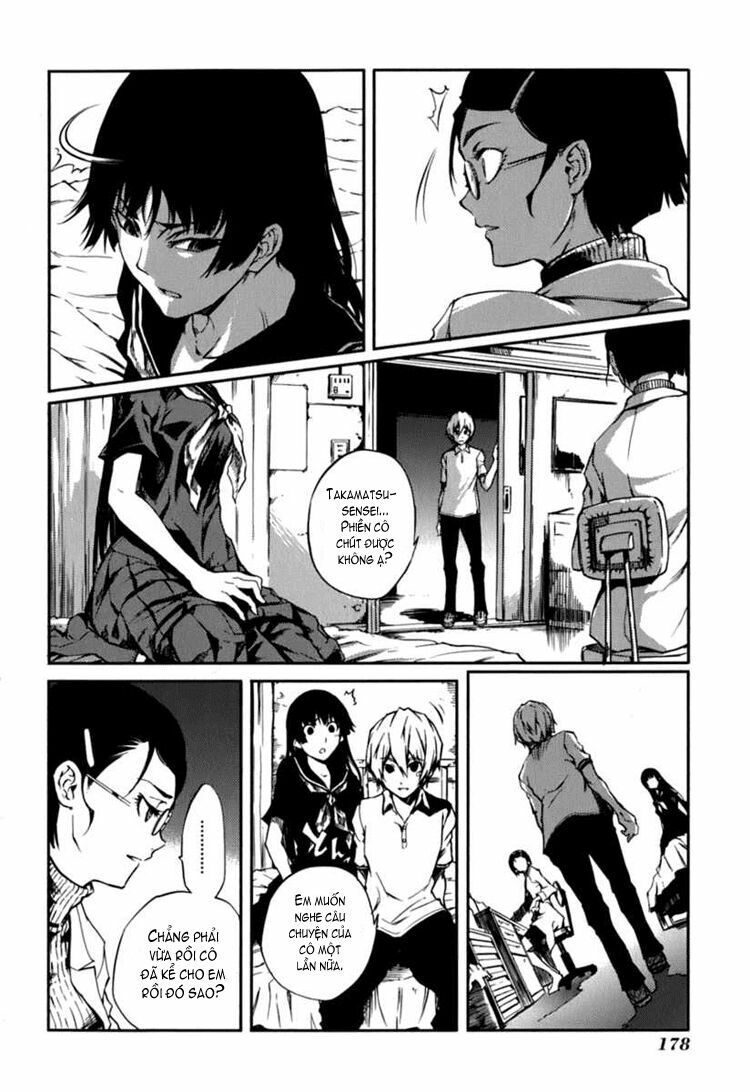 Tasogare Otome x Amnesia: Chapter 7: th Mystery