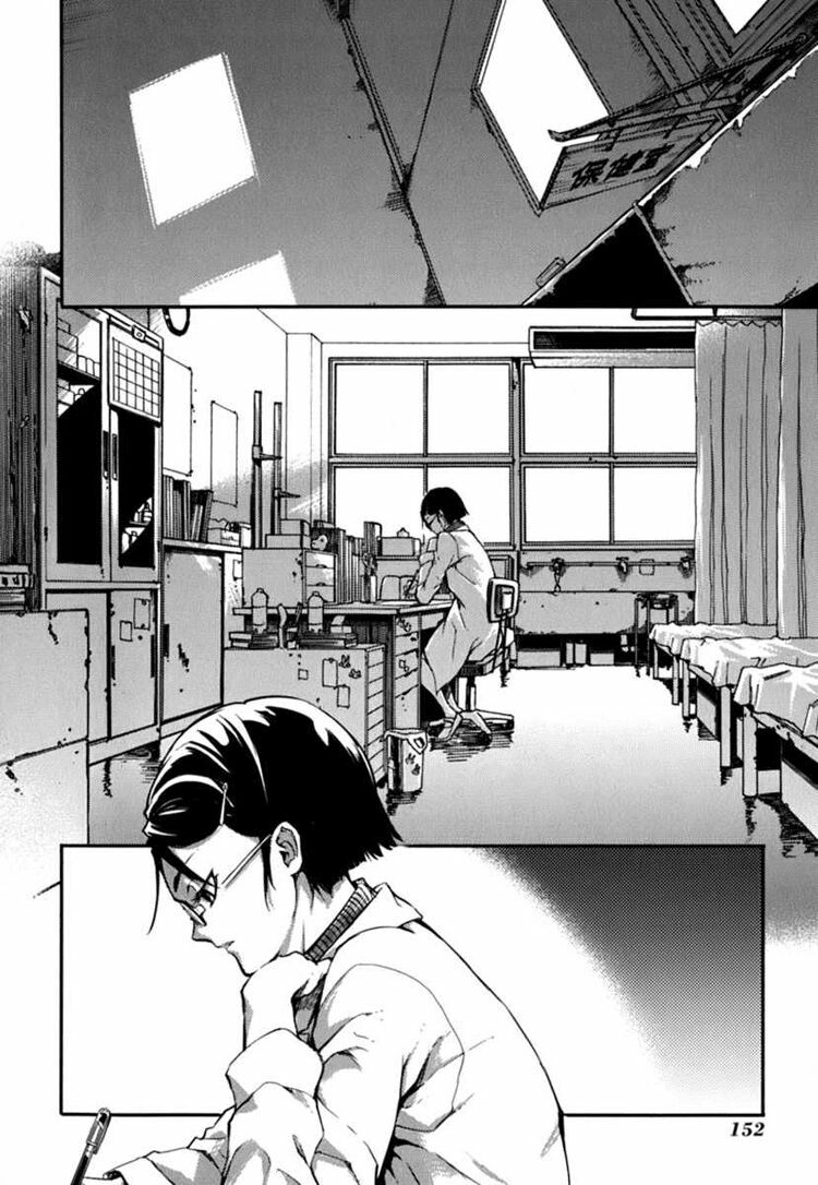 Tasogare Otome x Amnesia: Chapter 7: th Mystery