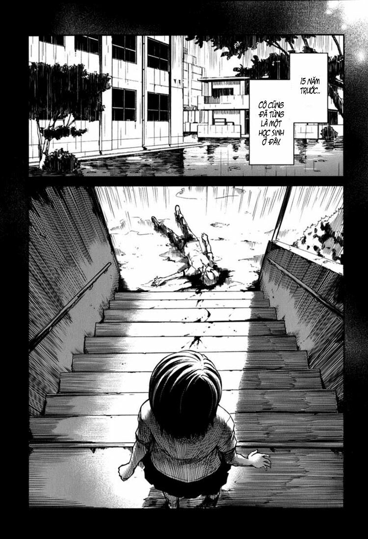 Tasogare Otome x Amnesia: Chapter 7: th Mystery