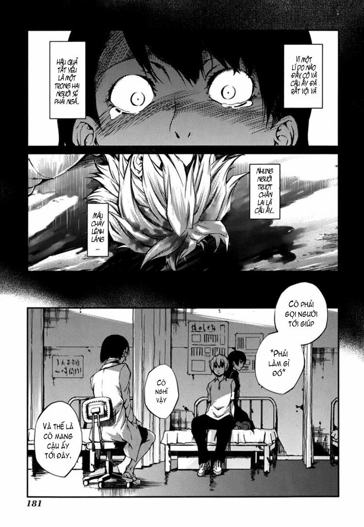 Tasogare Otome x Amnesia: Chapter 7: th Mystery