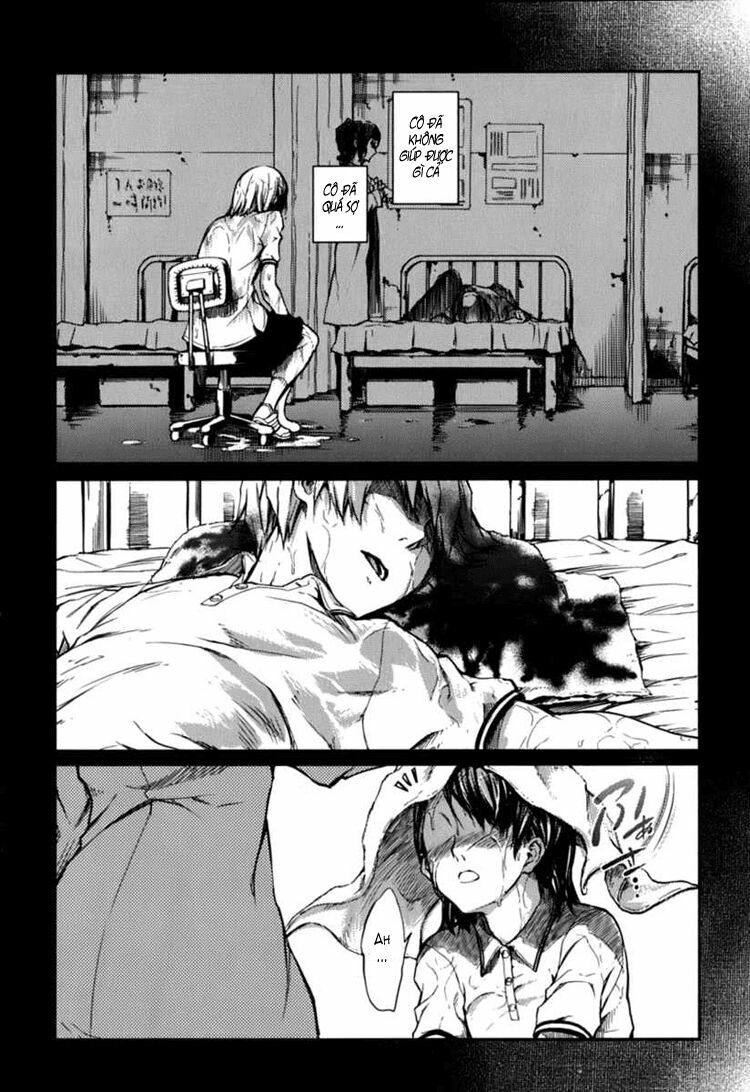 Tasogare Otome x Amnesia: Chapter 7: th Mystery