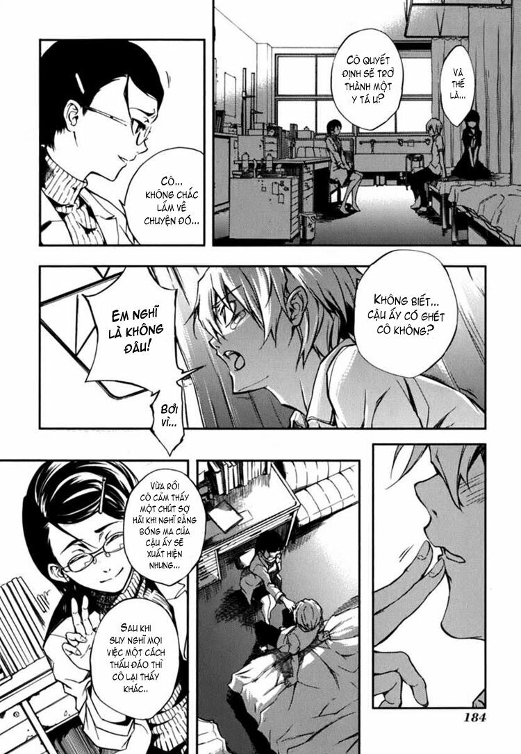 Tasogare Otome x Amnesia: Chapter 7: th Mystery