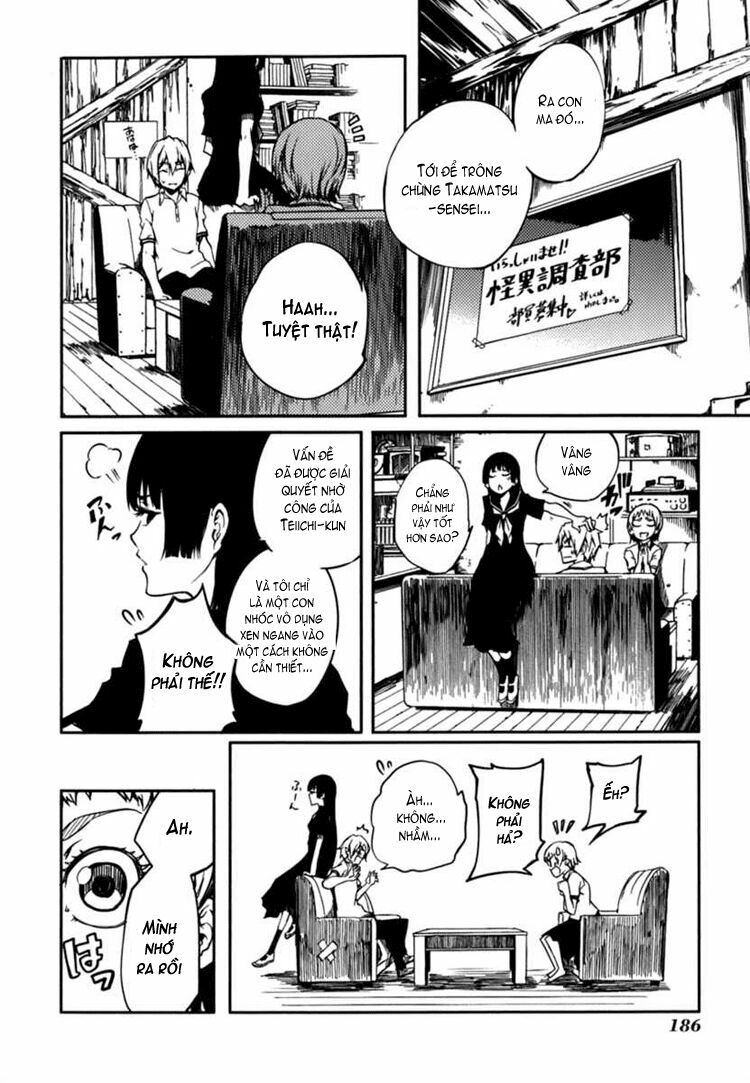 Tasogare Otome x Amnesia: Chapter 7: th Mystery