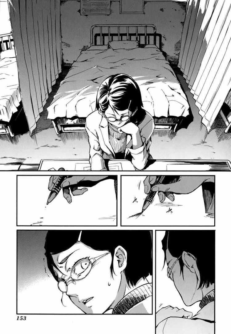 Tasogare Otome x Amnesia: Chapter 7: th Mystery