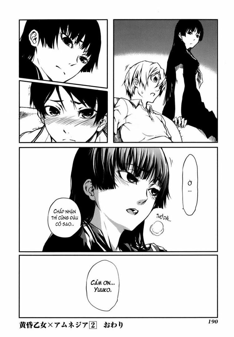 Tasogare Otome x Amnesia: Chapter 7: th Mystery