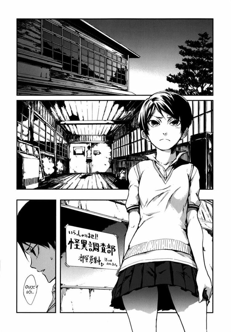 Tasogare Otome x Amnesia: Chapter 7: th Mystery