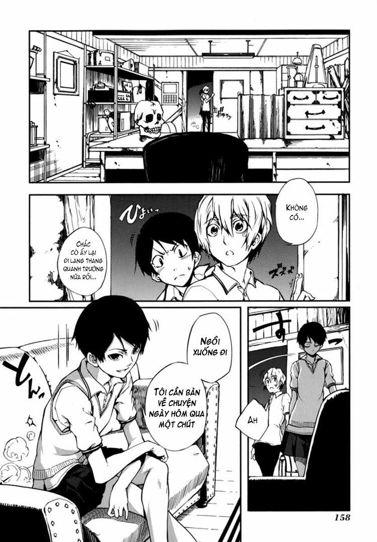 Tasogare Otome x Amnesia: Chapter 7: th Mystery
