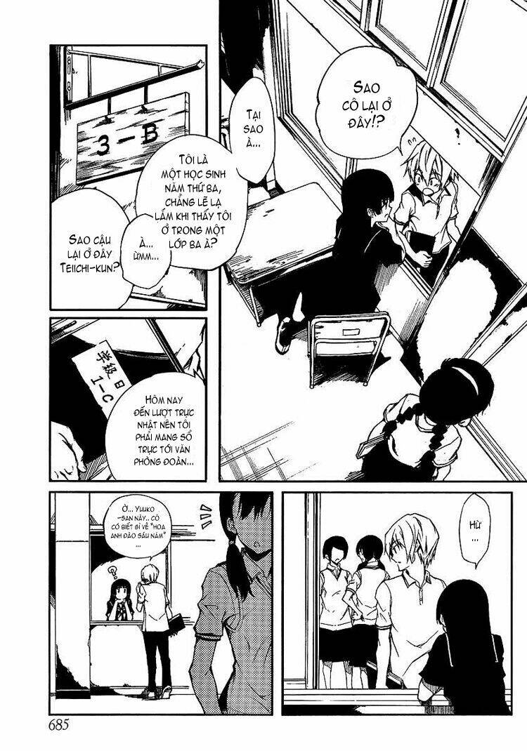 Tasogare Otome x Amnesia: Chapter 8: th Mystery