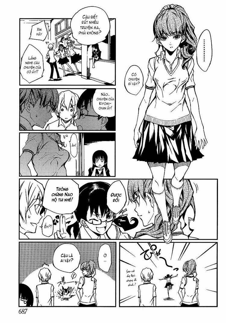Tasogare Otome x Amnesia: Chapter 8: th Mystery