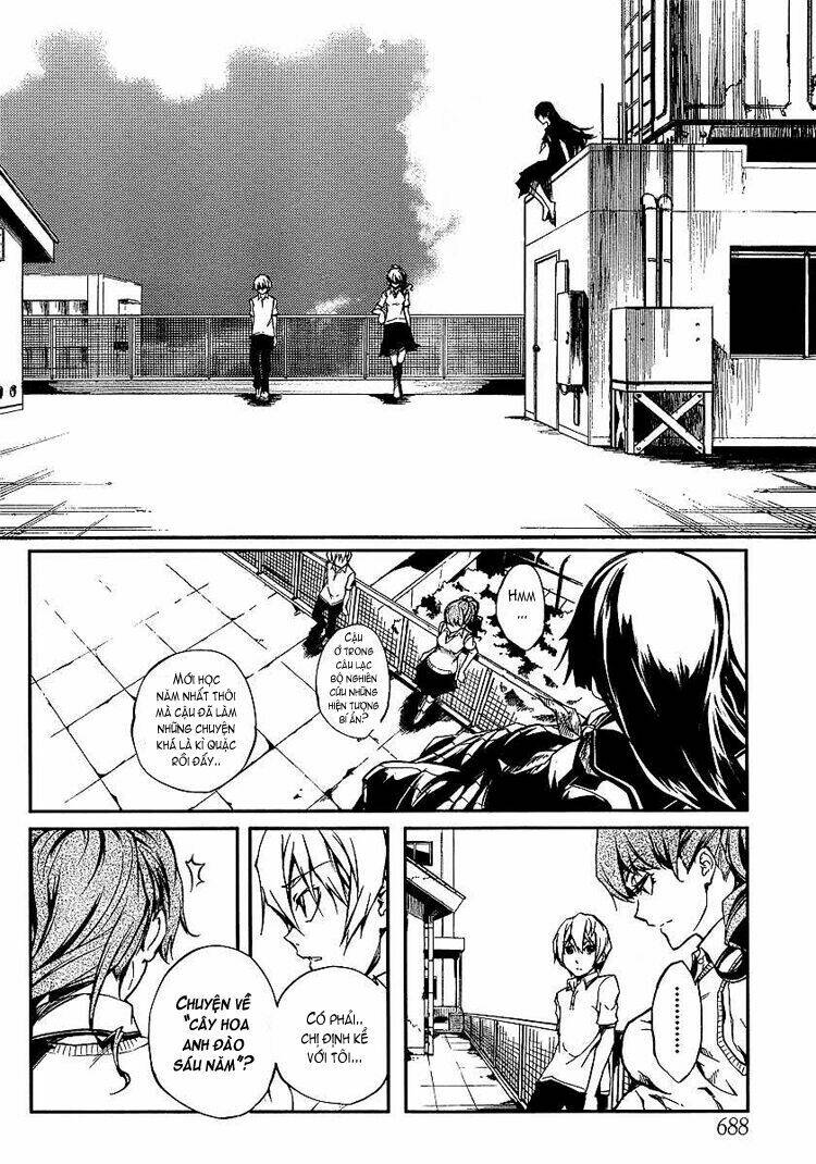 Tasogare Otome x Amnesia: Chapter 8: th Mystery