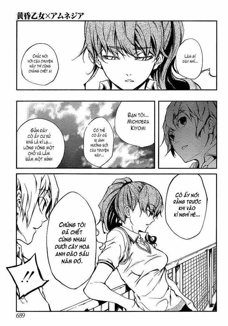 Tasogare Otome x Amnesia: Chapter 8: th Mystery