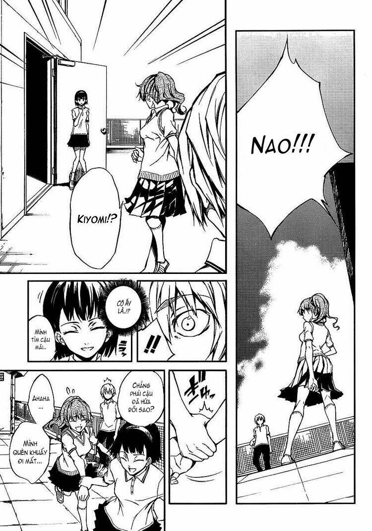 Tasogare Otome x Amnesia: Chapter 8: th Mystery