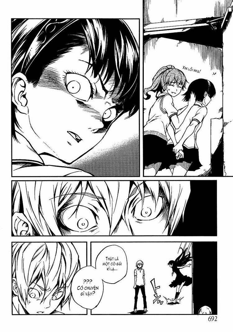 Tasogare Otome x Amnesia: Chapter 8: th Mystery
