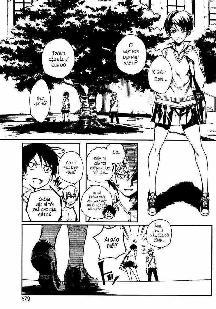 Tasogare Otome x Amnesia: Chapter 8: th Mystery