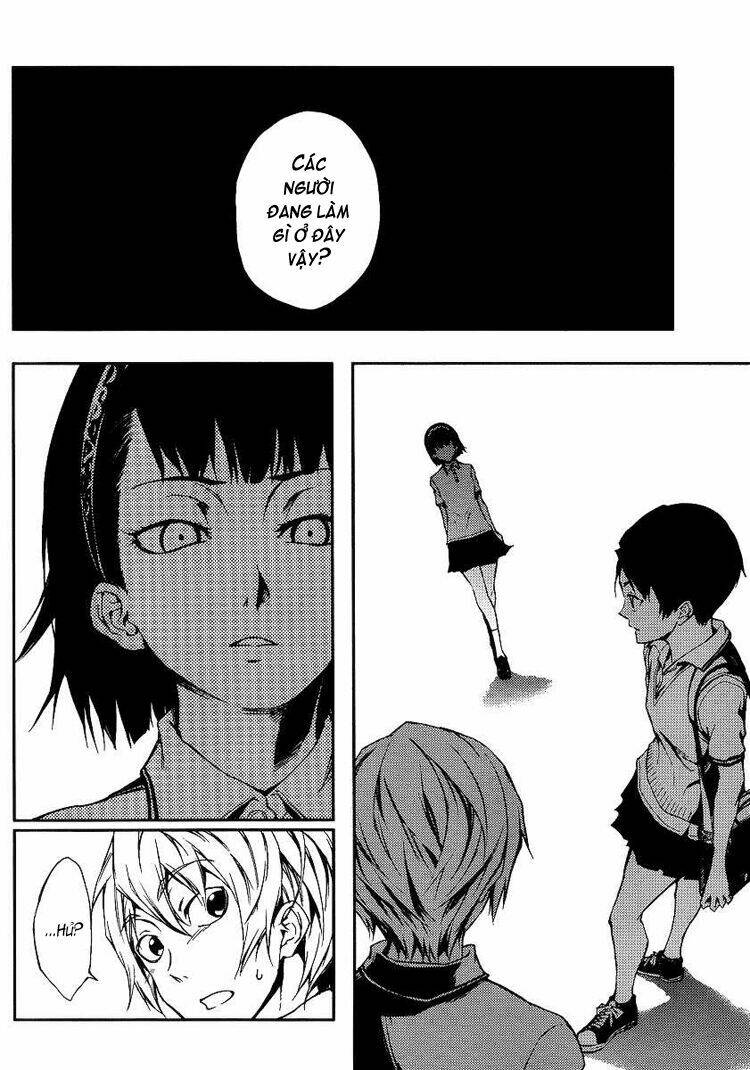 Tasogare Otome x Amnesia: Chapter 8: th Mystery