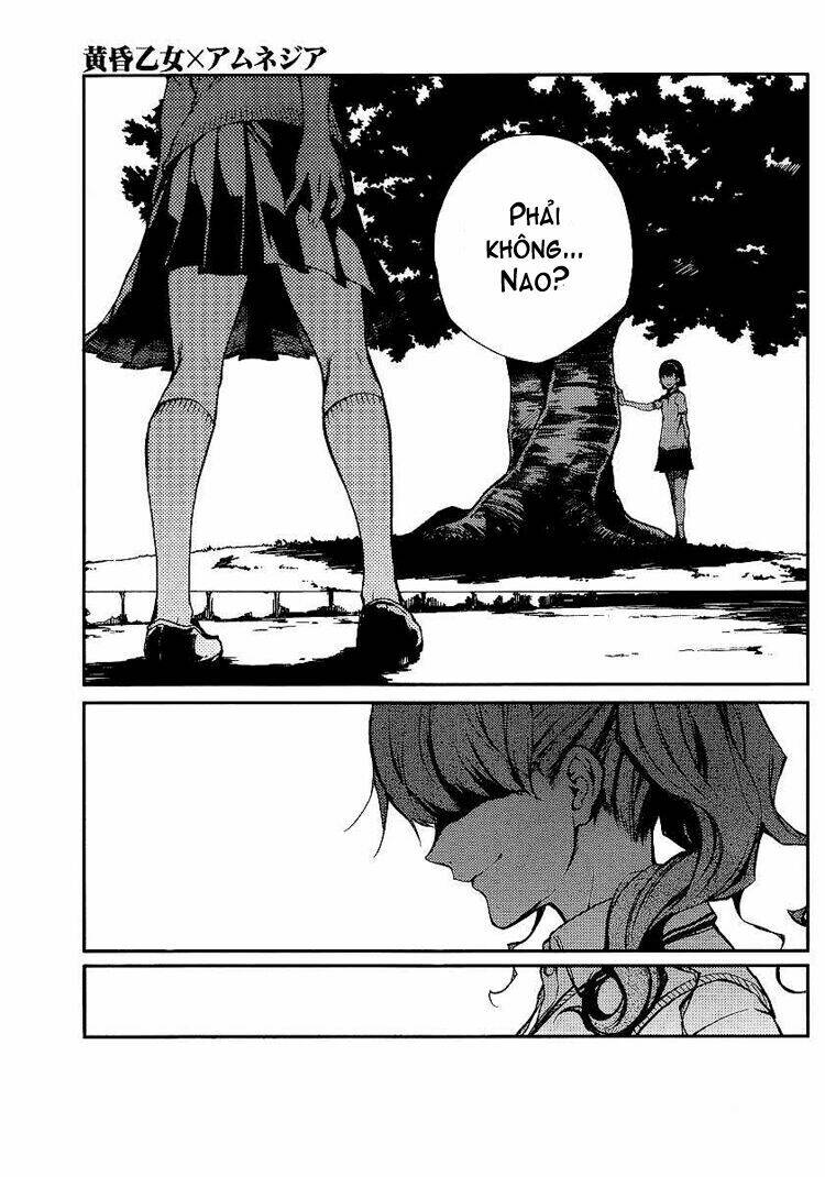 Tasogare Otome x Amnesia: Chapter 8: th Mystery
