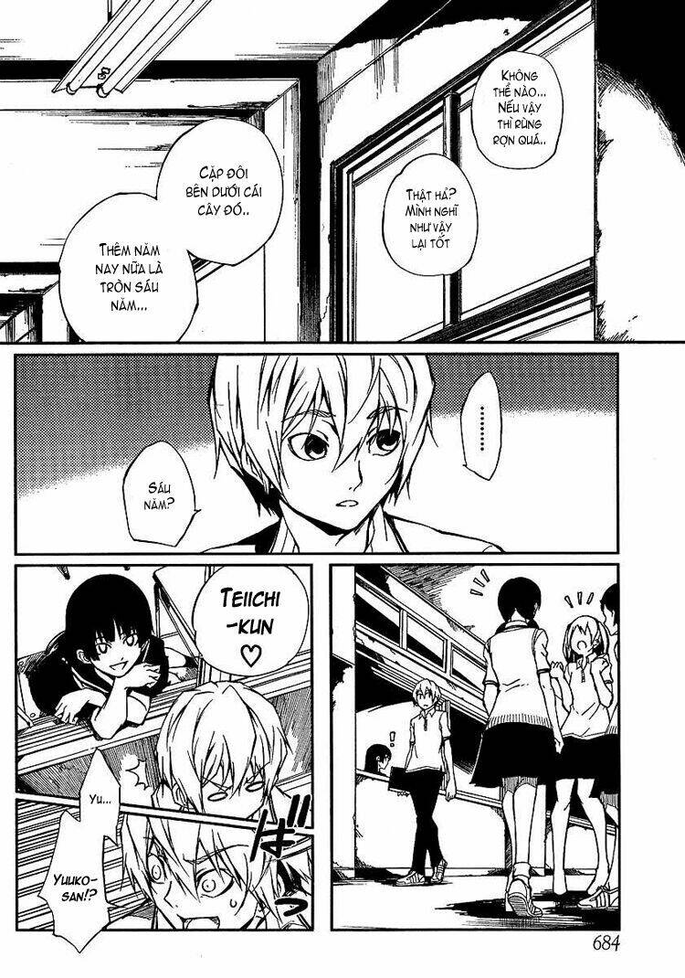 Tasogare Otome x Amnesia: Chapter 8: th Mystery