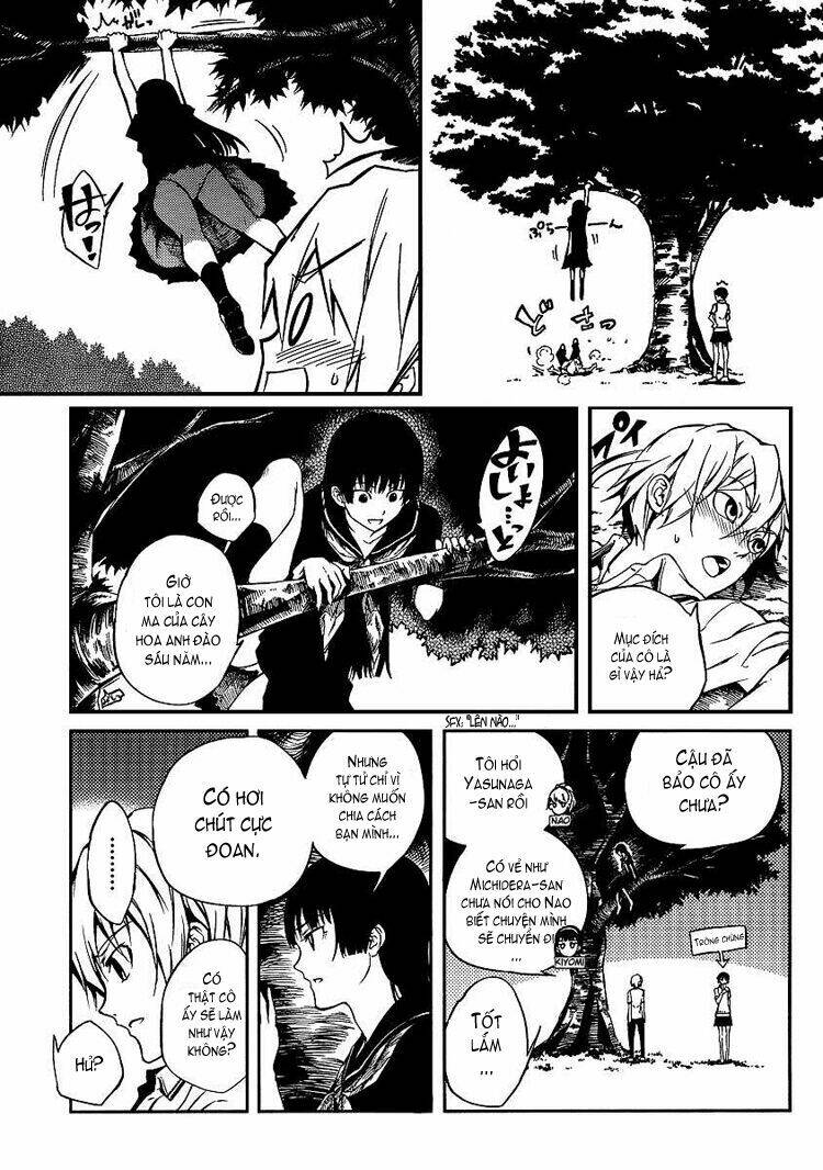 Tasogare Otome x Amnesia: Chapter 9: th Mystery