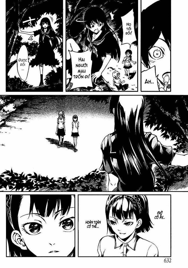 Tasogare Otome x Amnesia: Chapter 9: th Mystery