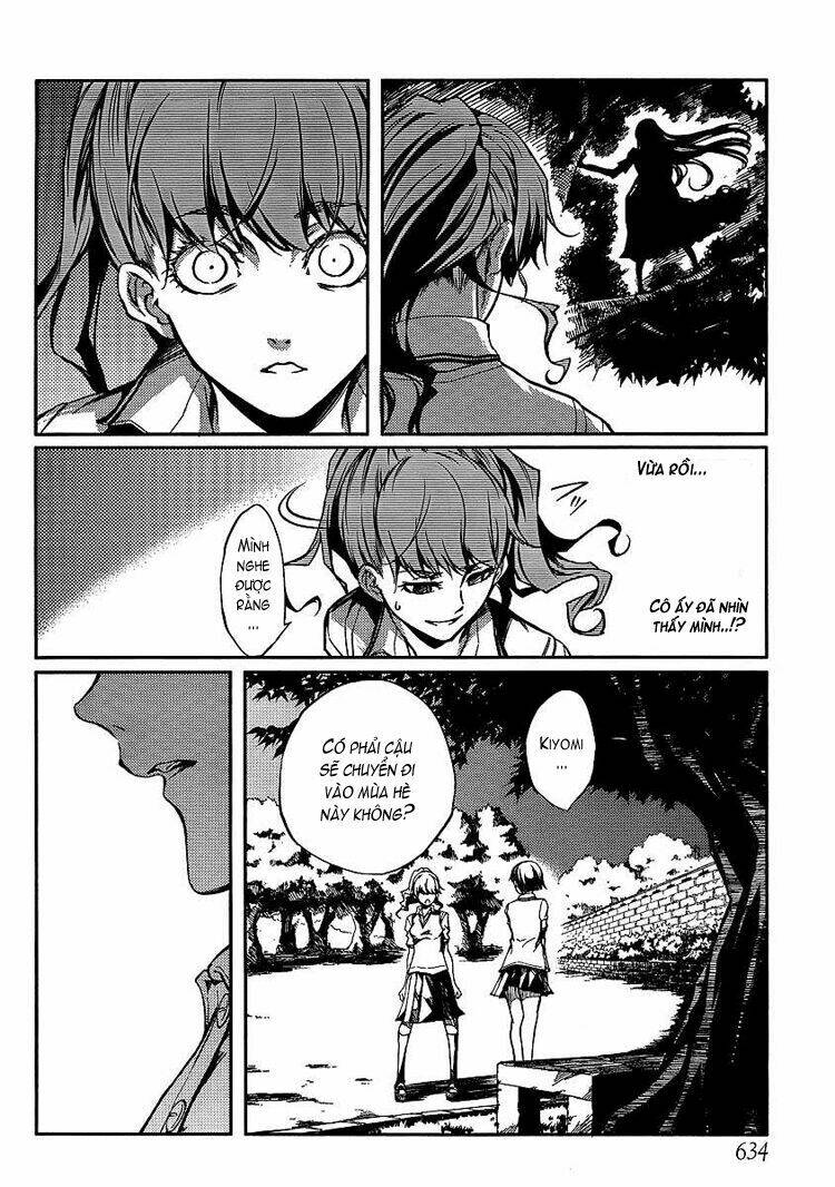 Tasogare Otome x Amnesia: Chapter 9: th Mystery