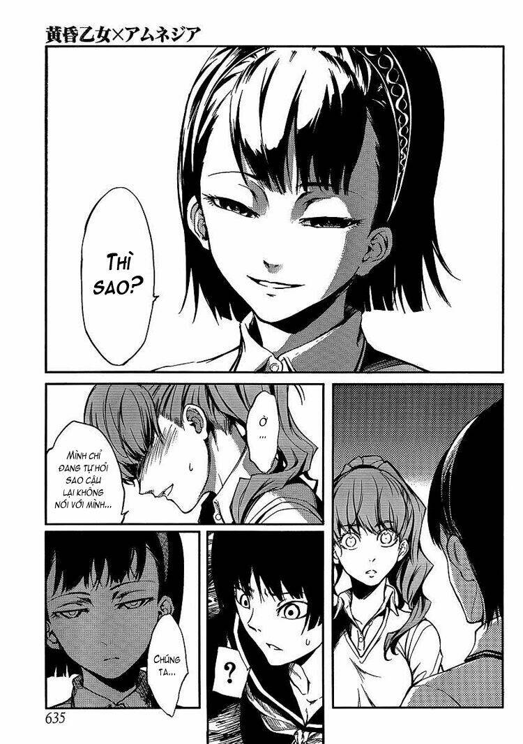 Tasogare Otome x Amnesia: Chapter 9: th Mystery