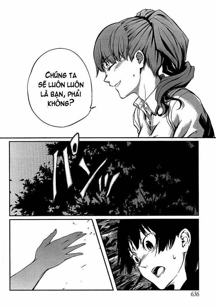 Tasogare Otome x Amnesia: Chapter 9: th Mystery