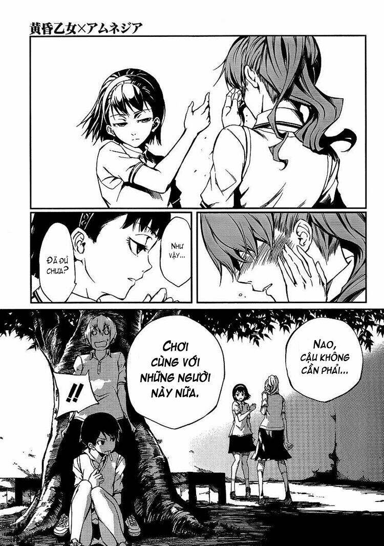 Tasogare Otome x Amnesia: Chapter 9: th Mystery