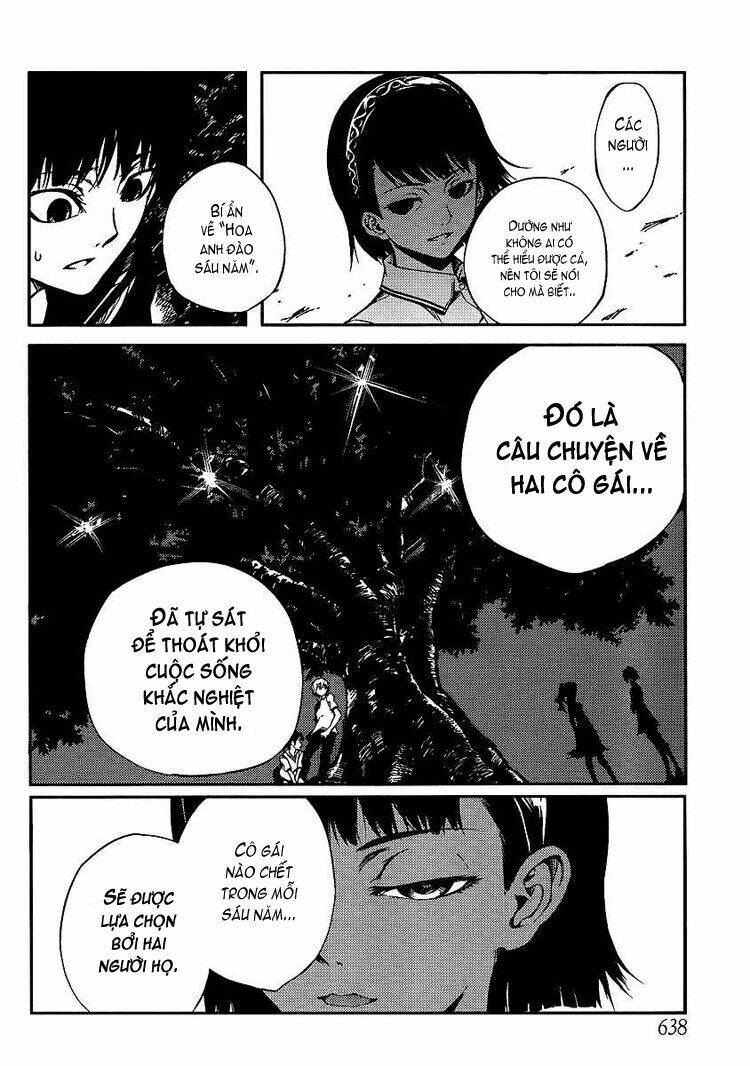 Tasogare Otome x Amnesia: Chapter 9: th Mystery