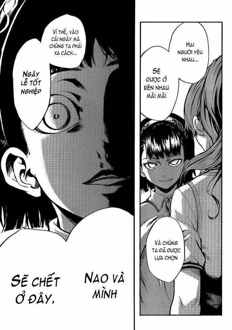 Tasogare Otome x Amnesia: Chapter 9: th Mystery