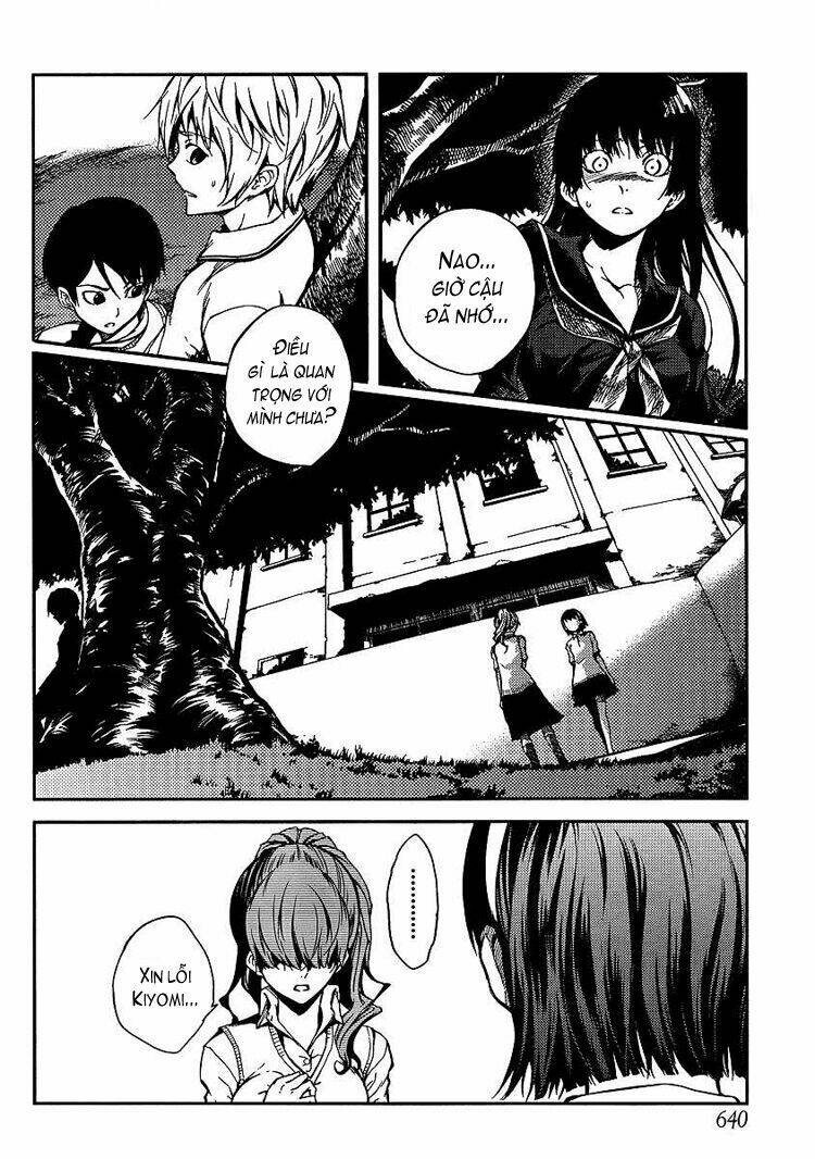 Tasogare Otome x Amnesia: Chapter 9: th Mystery