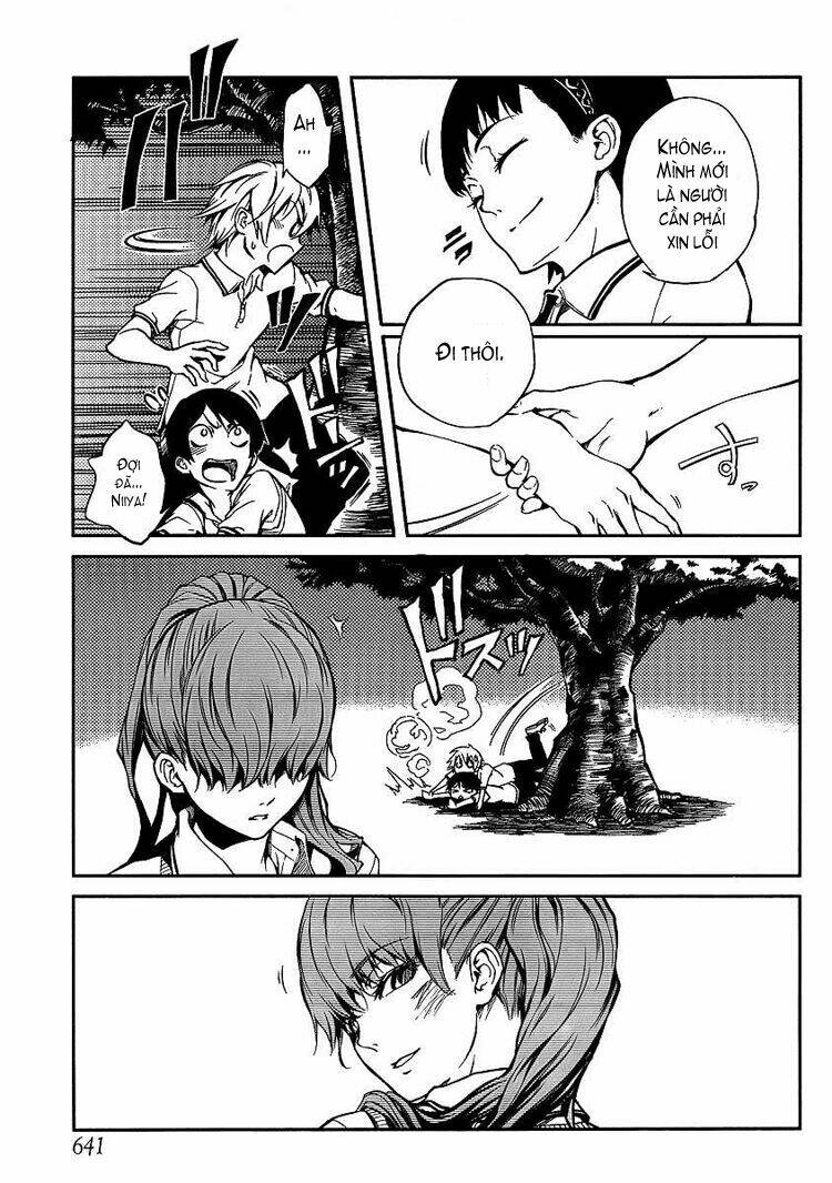 Tasogare Otome x Amnesia: Chapter 9: th Mystery