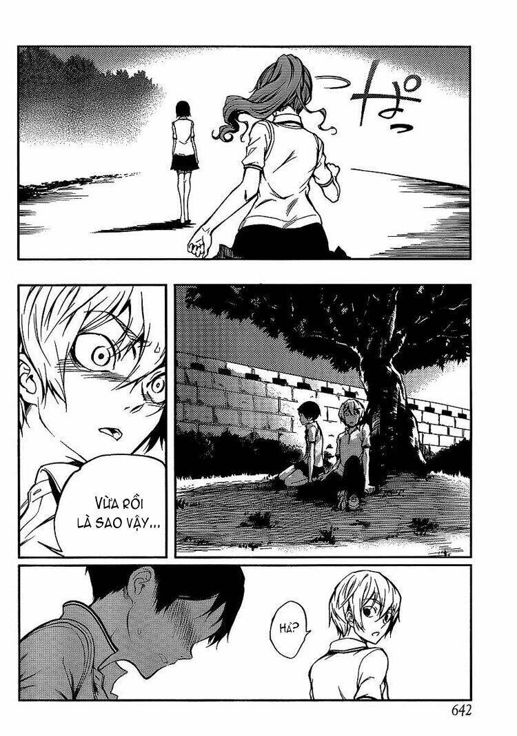 Tasogare Otome x Amnesia: Chapter 9: th Mystery