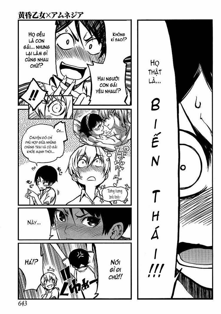 Tasogare Otome x Amnesia: Chapter 9: th Mystery