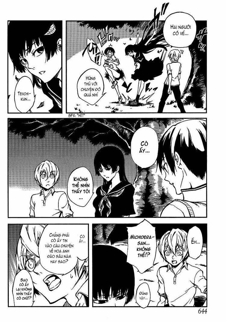 Tasogare Otome x Amnesia: Chapter 9: th Mystery