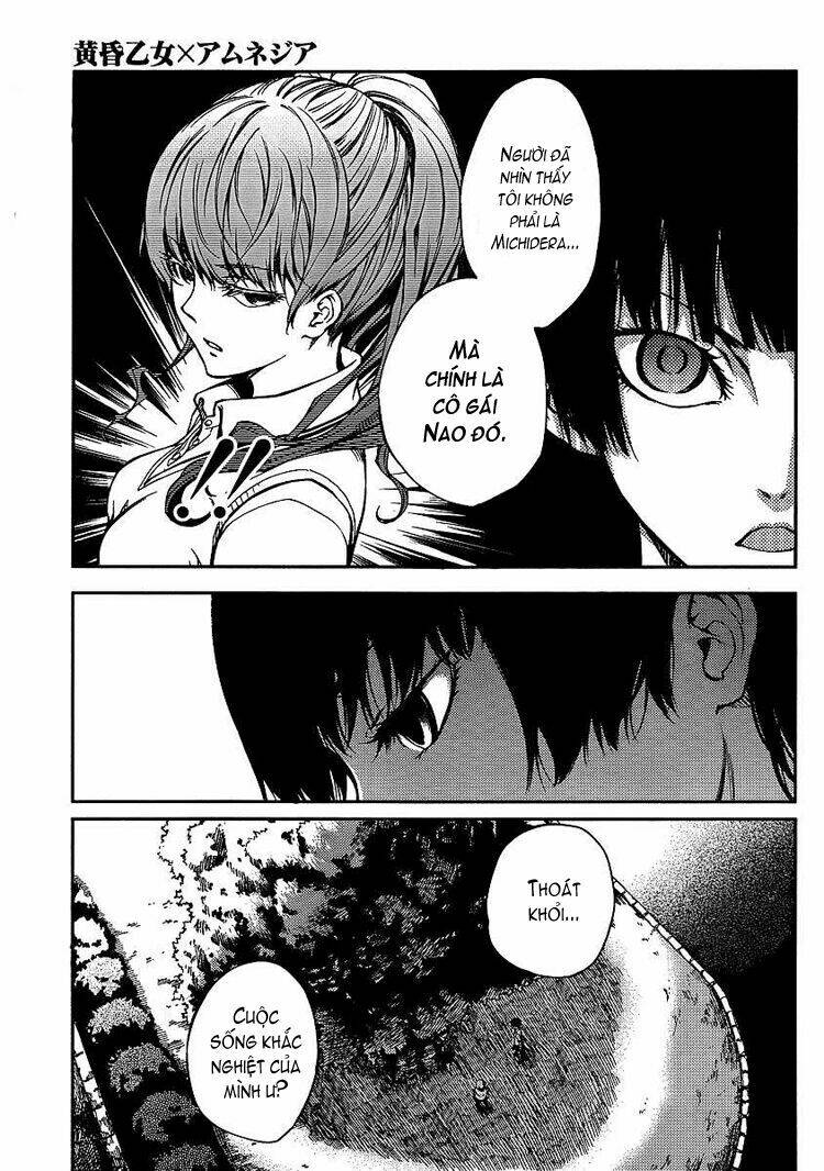 Tasogare Otome x Amnesia: Chapter 9: th Mystery