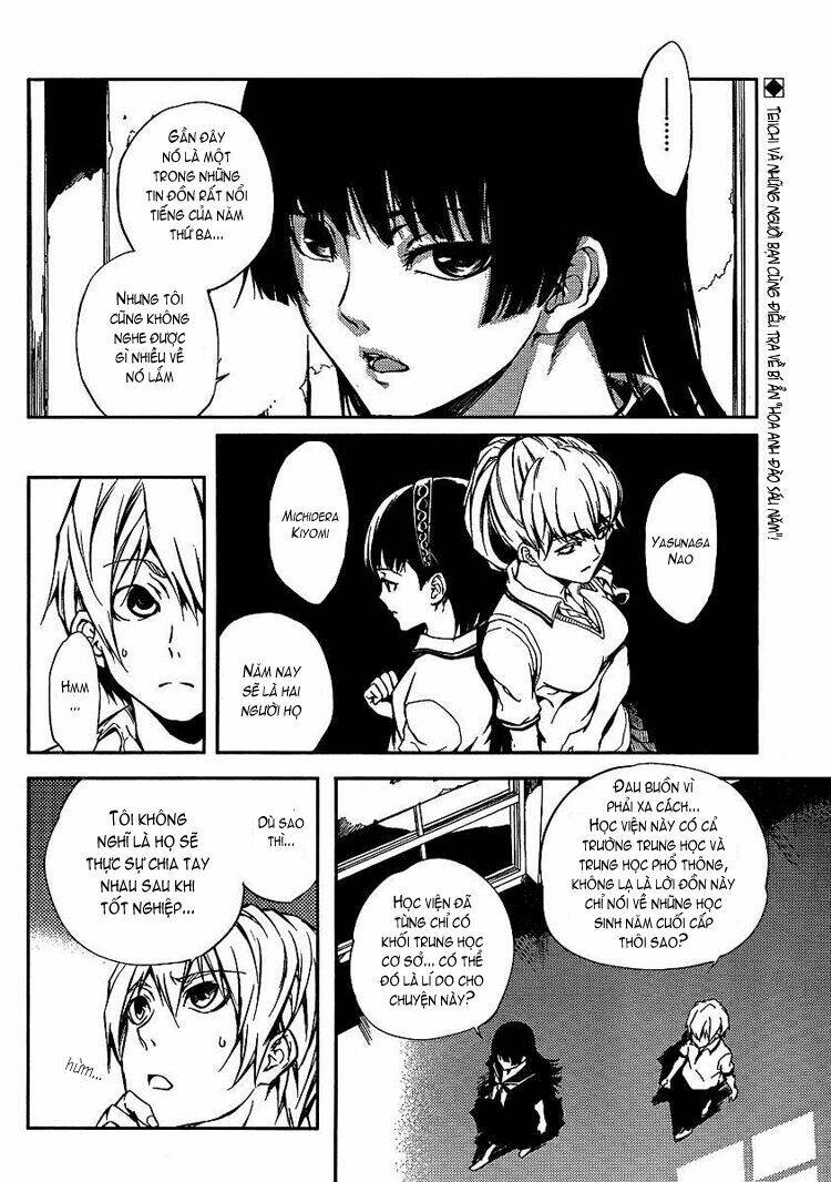Tasogare Otome x Amnesia: Chapter 9: th Mystery