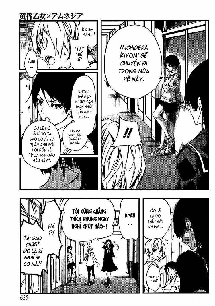 Tasogare Otome x Amnesia: Chapter 9: th Mystery